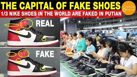 chinese nike shoes fake|counterfeit chinese sneaker.